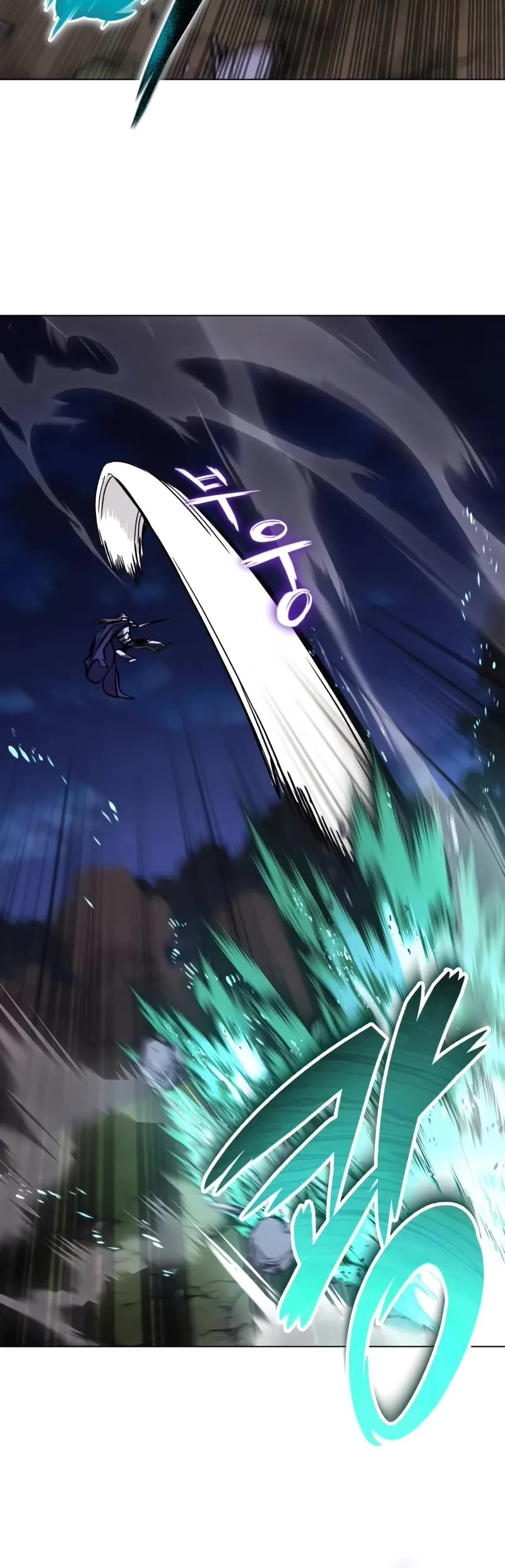 The Lazy Lord Masters the Sword chapter 132 page 61