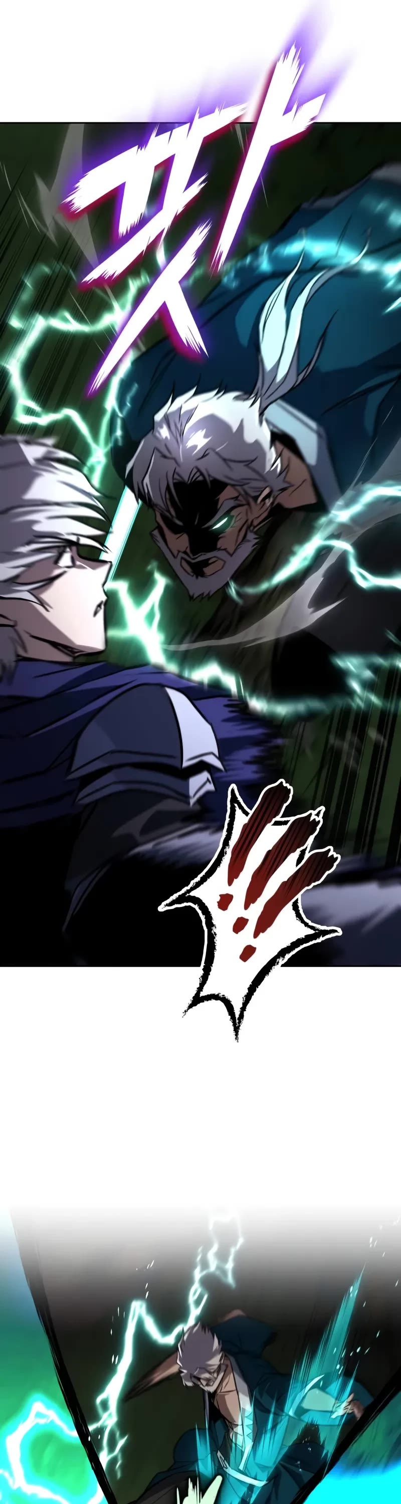 The Lazy Lord Masters the Sword chapter 132 page 62