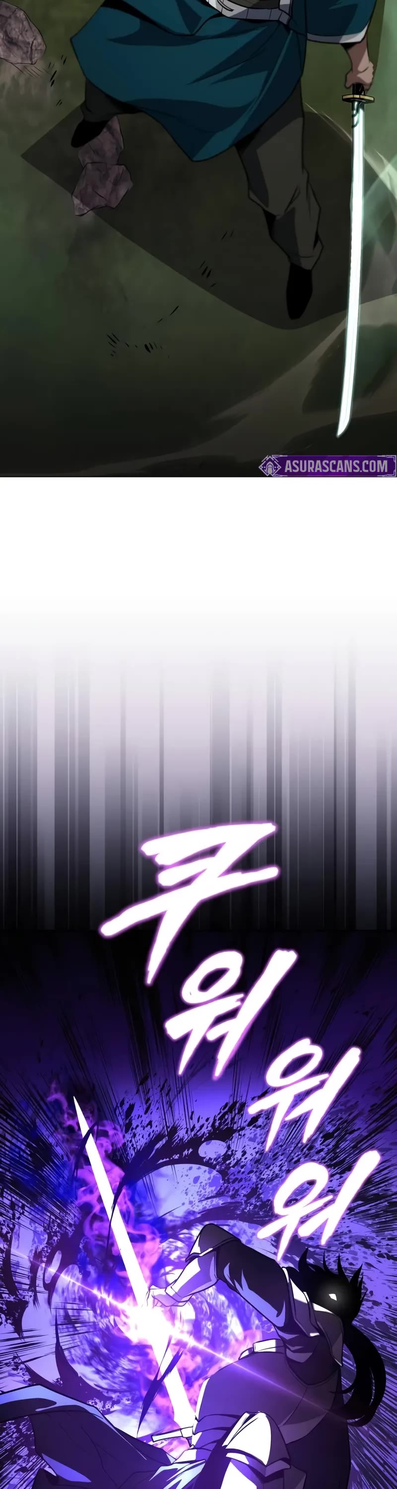 The Lazy Lord Masters the Sword chapter 132 page 9