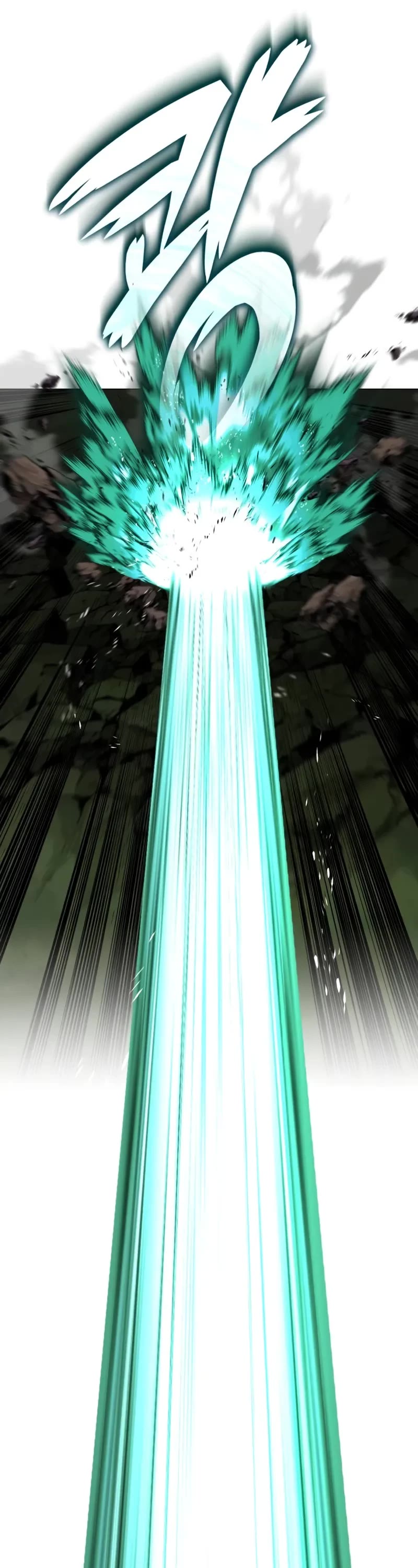 The Lazy Lord Masters the Sword chapter 133 page 18