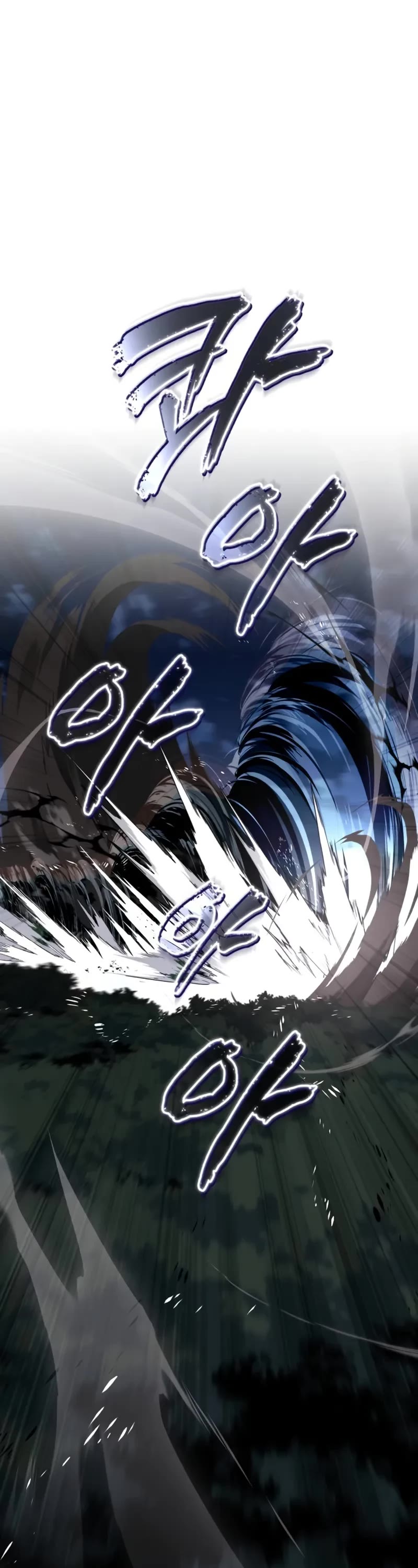 The Lazy Lord Masters the Sword chapter 133 page 2