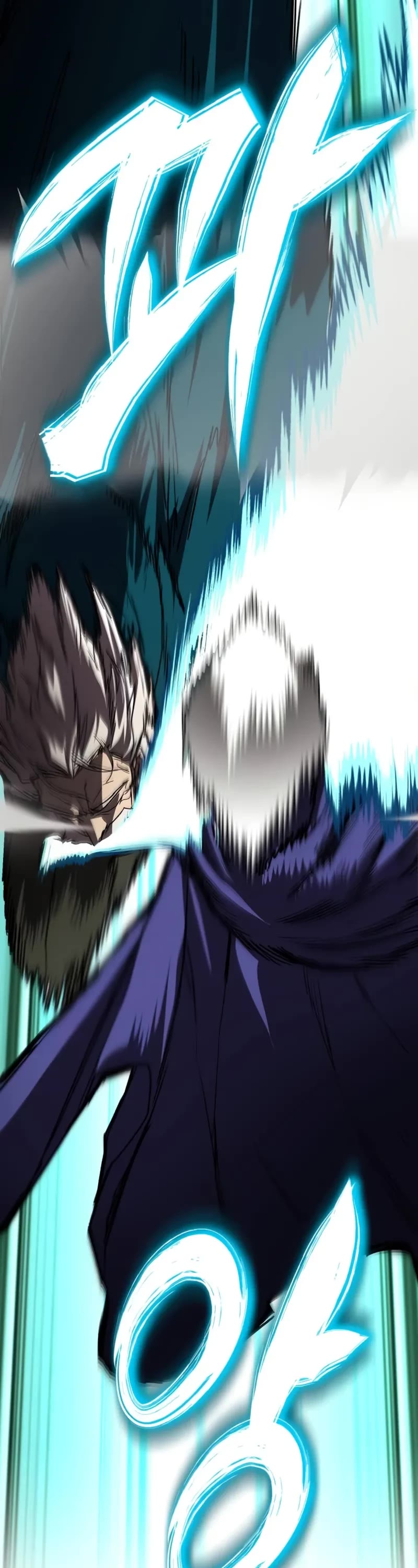 The Lazy Lord Masters the Sword chapter 133 page 20