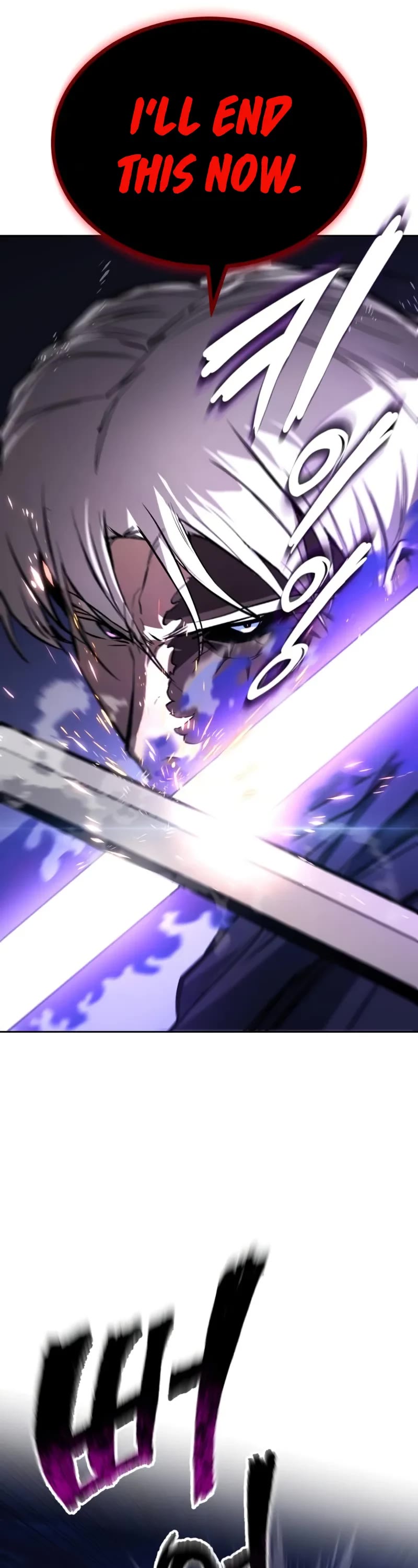 The Lazy Lord Masters the Sword chapter 133 page 23