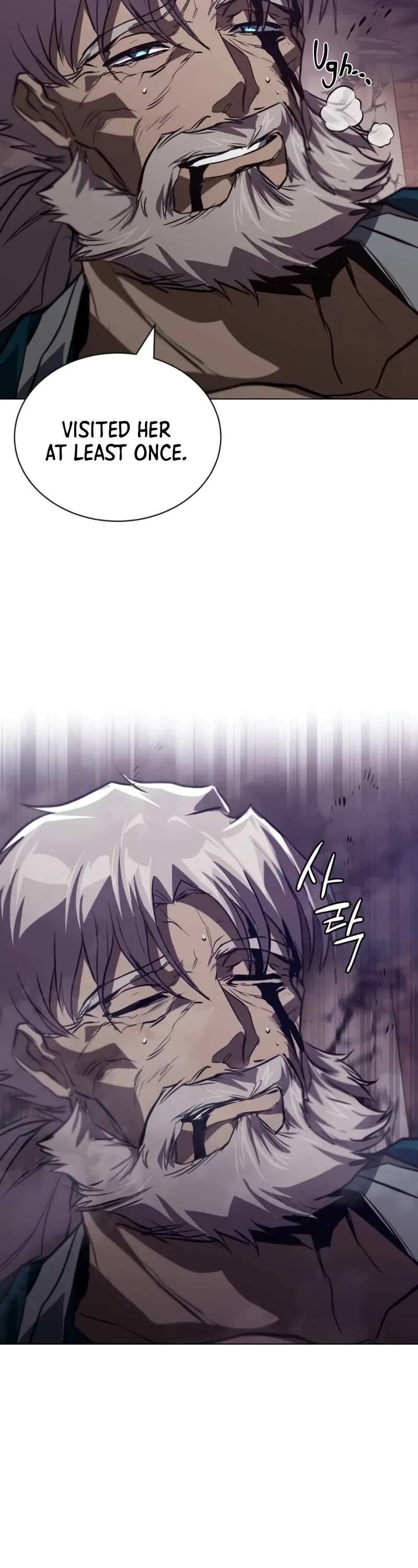 The Lazy Lord Masters the Sword chapter 133 page 31