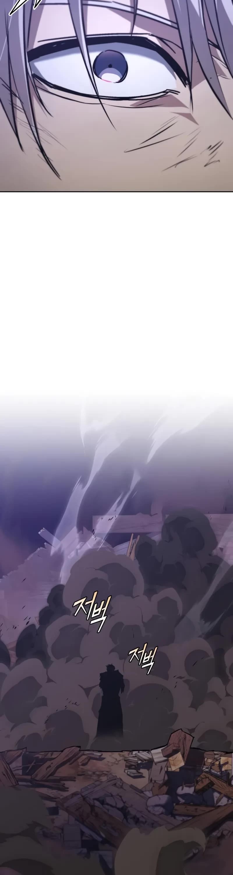 The Lazy Lord Masters the Sword chapter 133 page 34