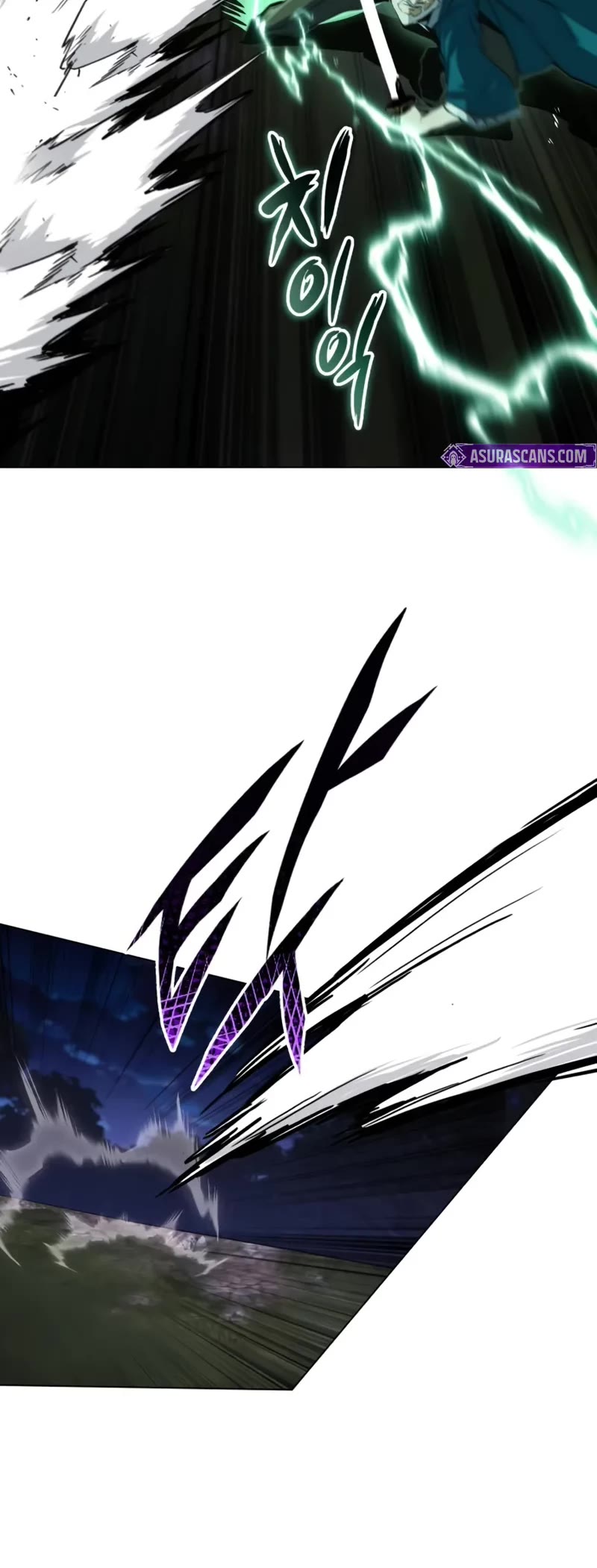 The Lazy Lord Masters the Sword chapter 133 page 4