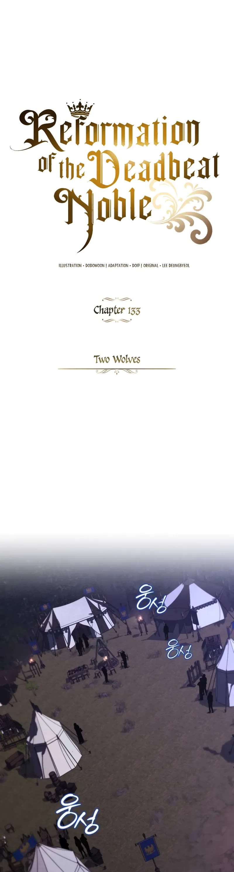 The Lazy Lord Masters the Sword chapter 133 page 46