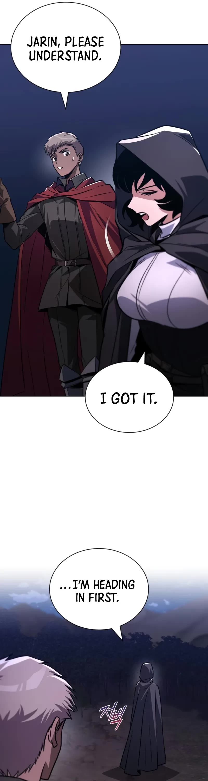 The Lazy Lord Masters the Sword chapter 133 page 48