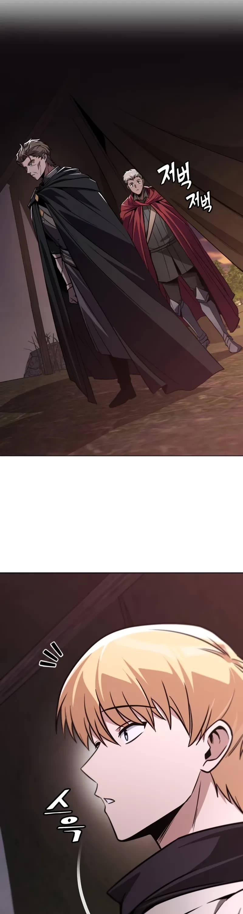 The Lazy Lord Masters the Sword chapter 133 page 65