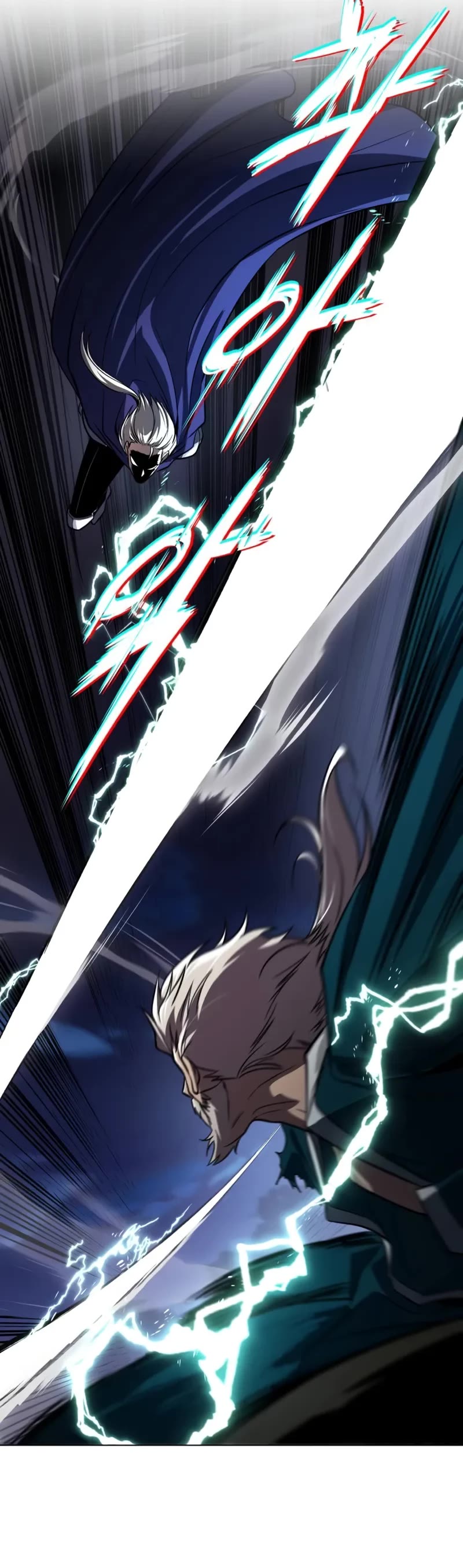 The Lazy Lord Masters the Sword chapter 133 page 9