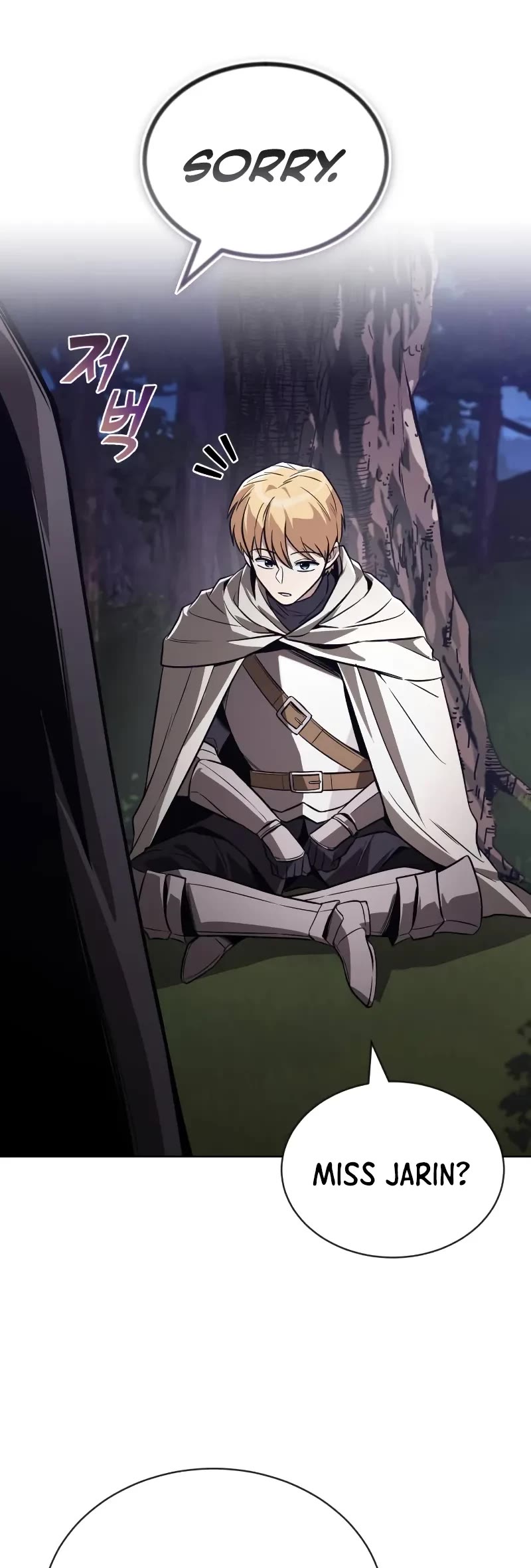 The Lazy Lord Masters the Sword chapter 134 page 10