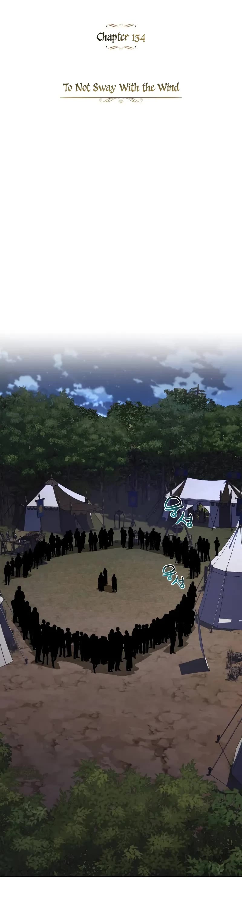 The Lazy Lord Masters the Sword chapter 134 page 28