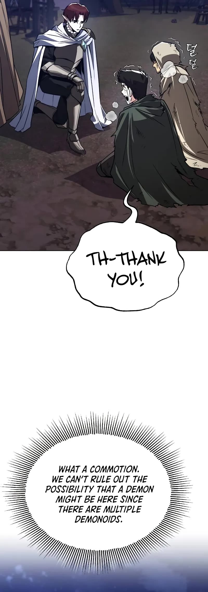 The Lazy Lord Masters the Sword chapter 134 page 31