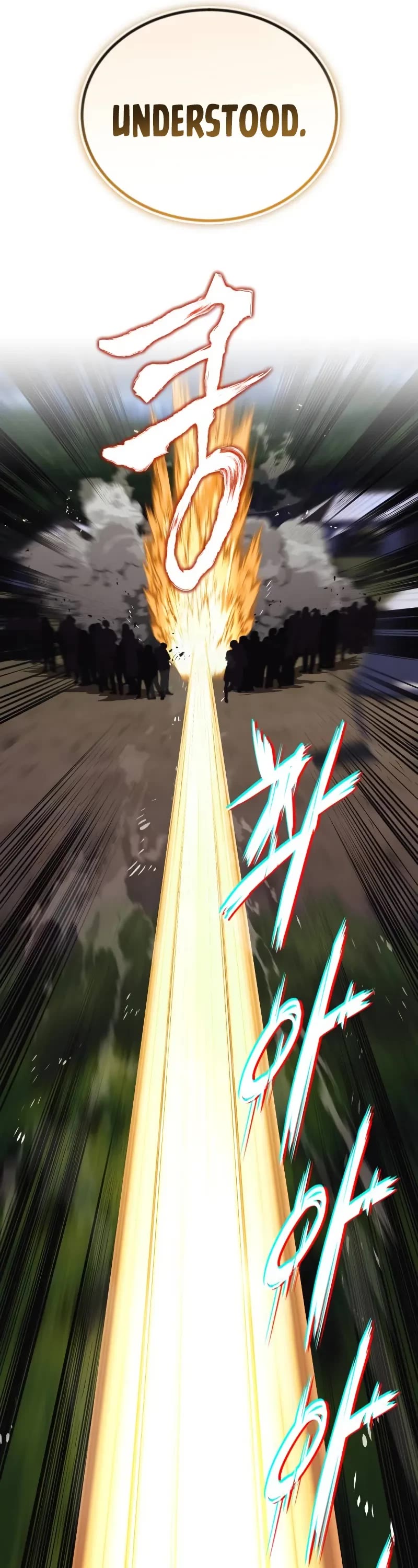 The Lazy Lord Masters the Sword chapter 134 page 42