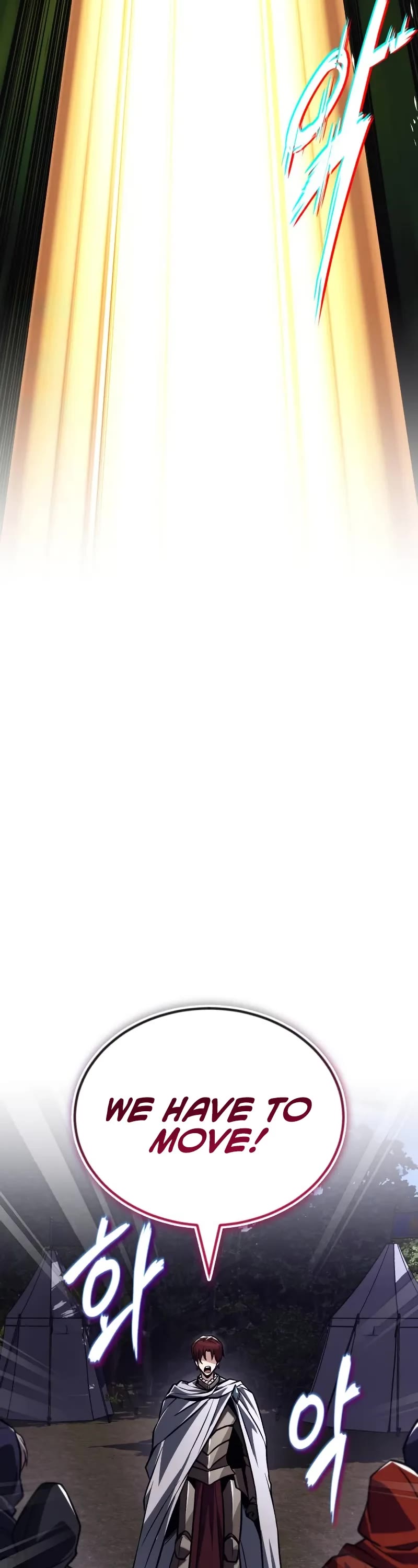 The Lazy Lord Masters the Sword chapter 134 page 43