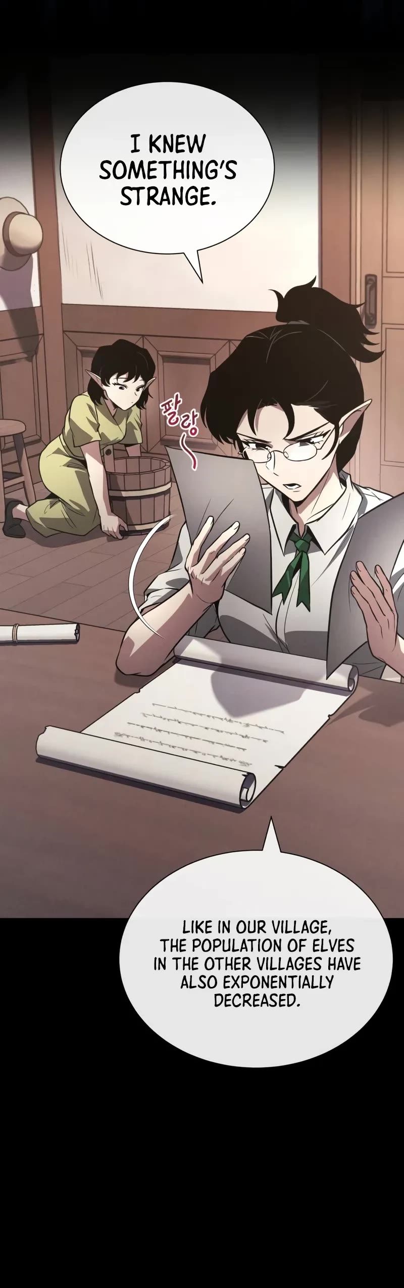 The Lazy Lord Masters the Sword chapter 135 page 11