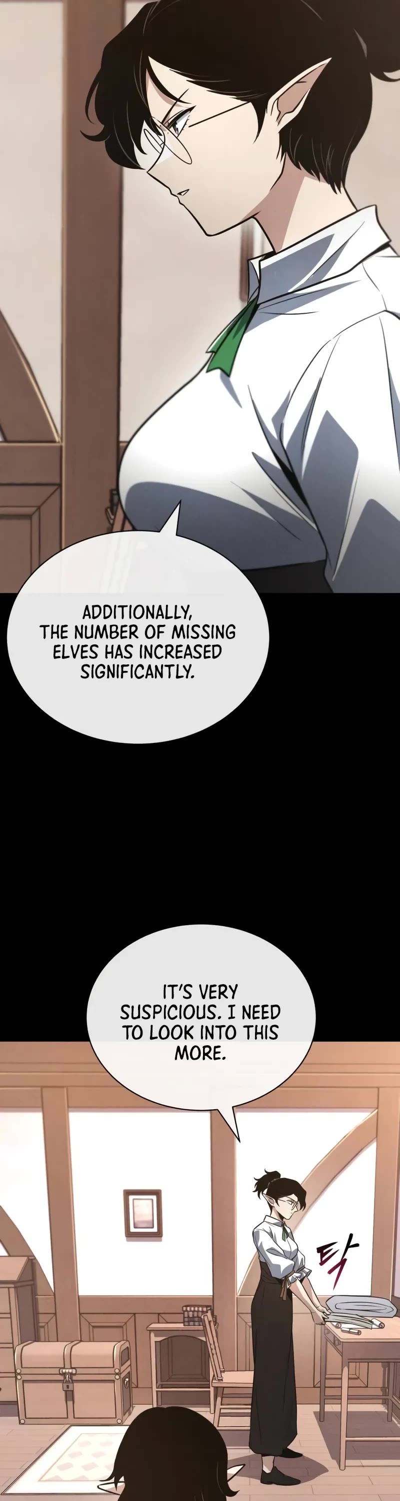 The Lazy Lord Masters the Sword chapter 135 page 13