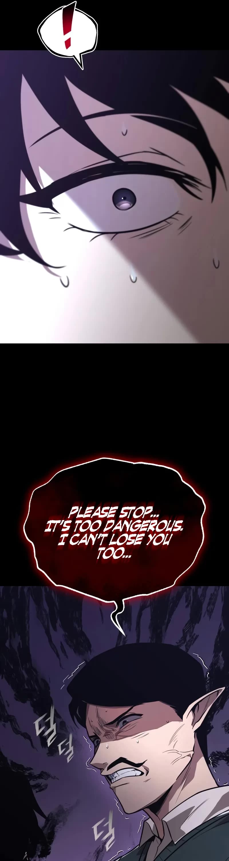 The Lazy Lord Masters the Sword chapter 135 page 17