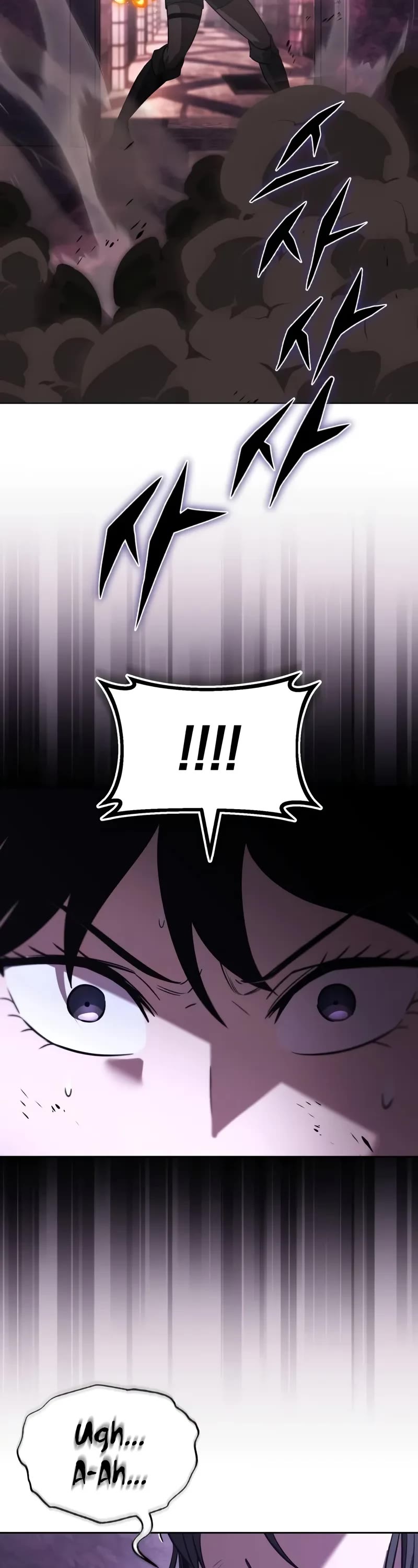 The Lazy Lord Masters the Sword chapter 135 page 25