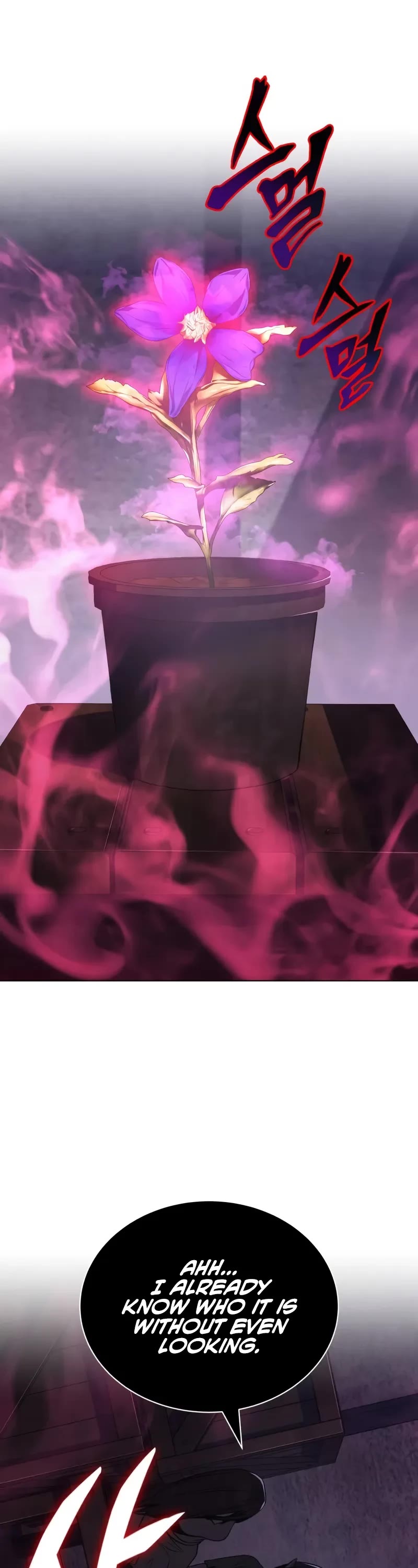 The Lazy Lord Masters the Sword chapter 135 page 27