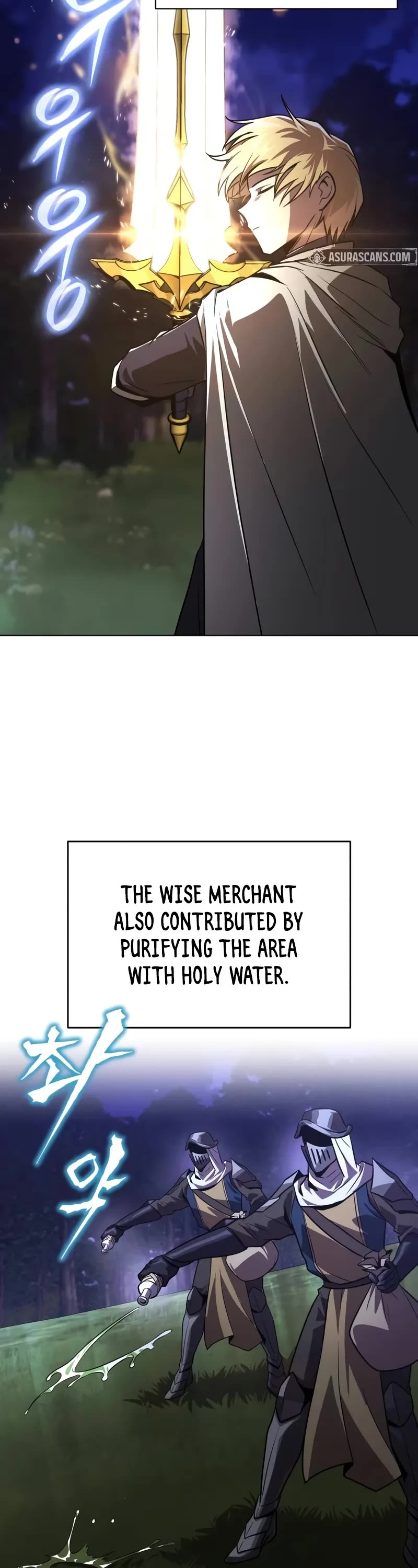 The Lazy Lord Masters the Sword chapter 135 page 3