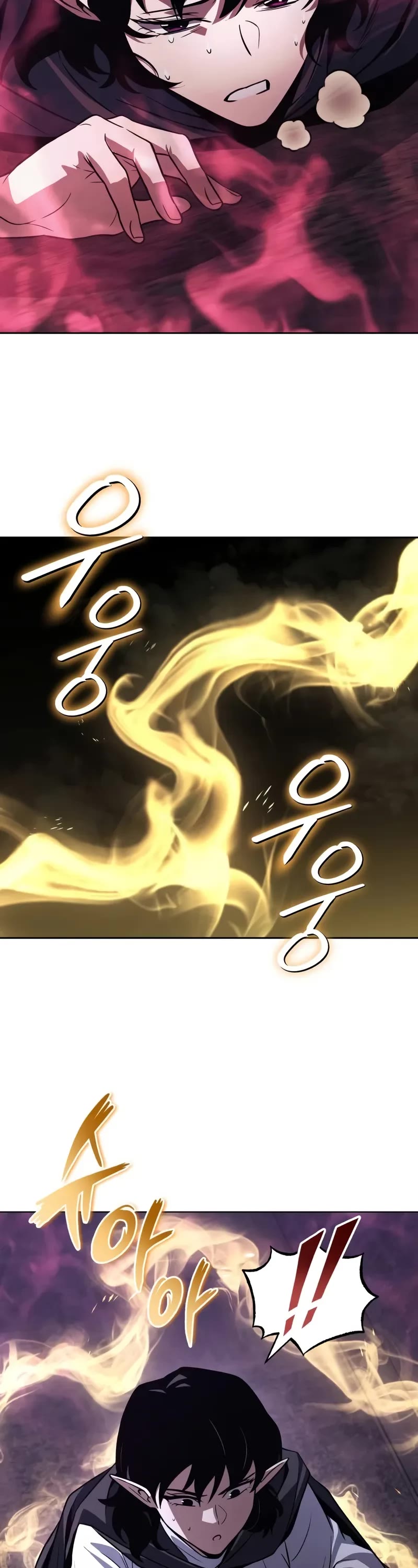 The Lazy Lord Masters the Sword chapter 135 page 34