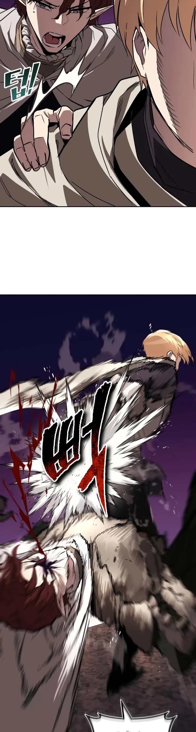 The Lazy Lord Masters the Sword chapter 135 page 40