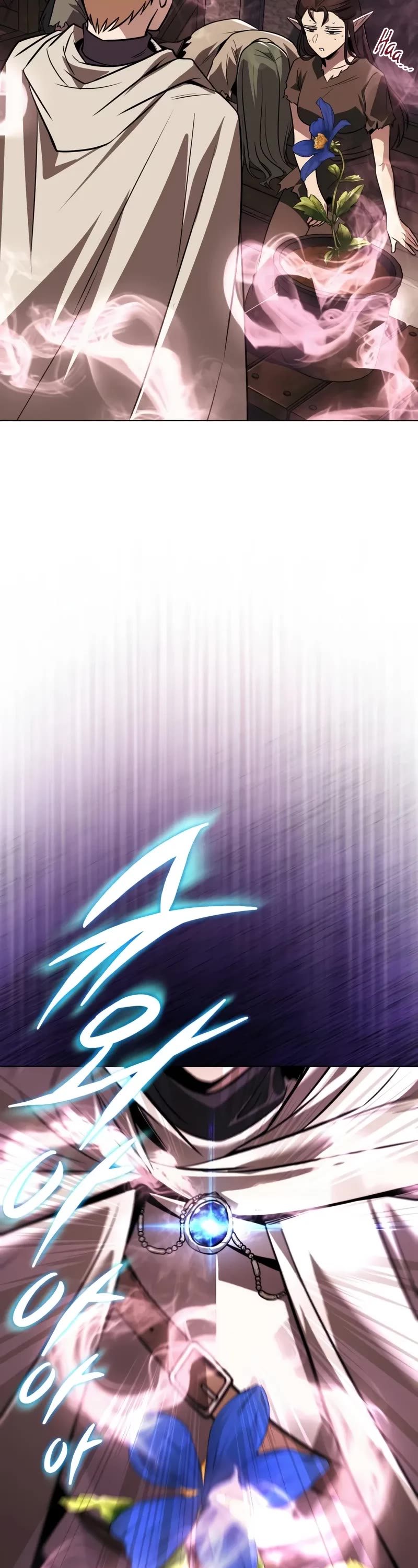 The Lazy Lord Masters the Sword chapter 135 page 43