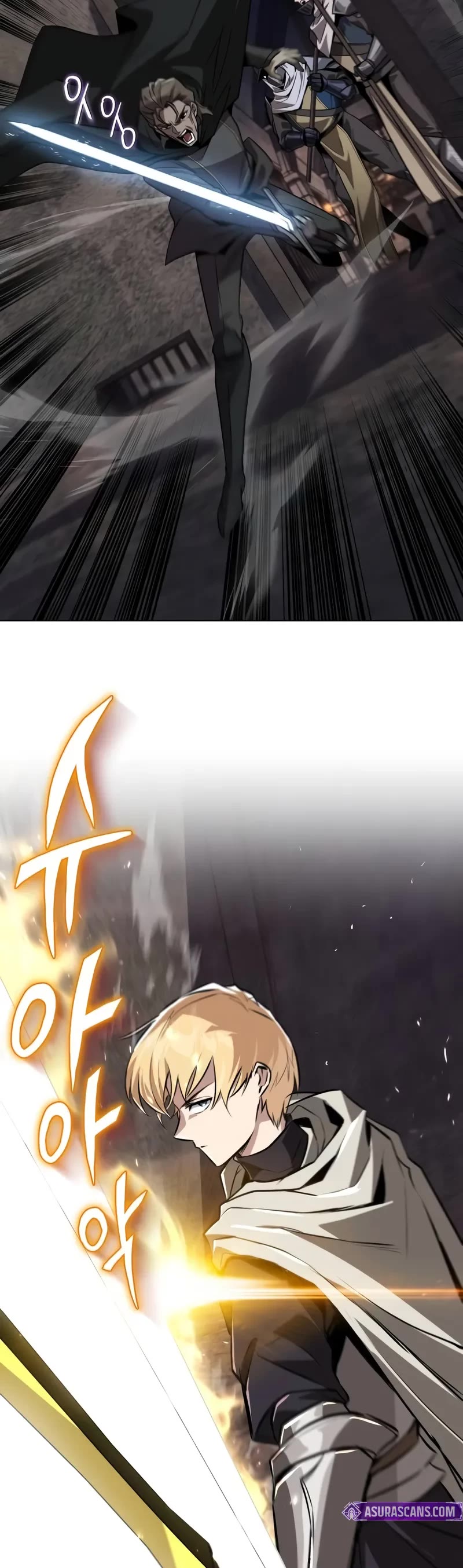 The Lazy Lord Masters the Sword chapter 135 page 45