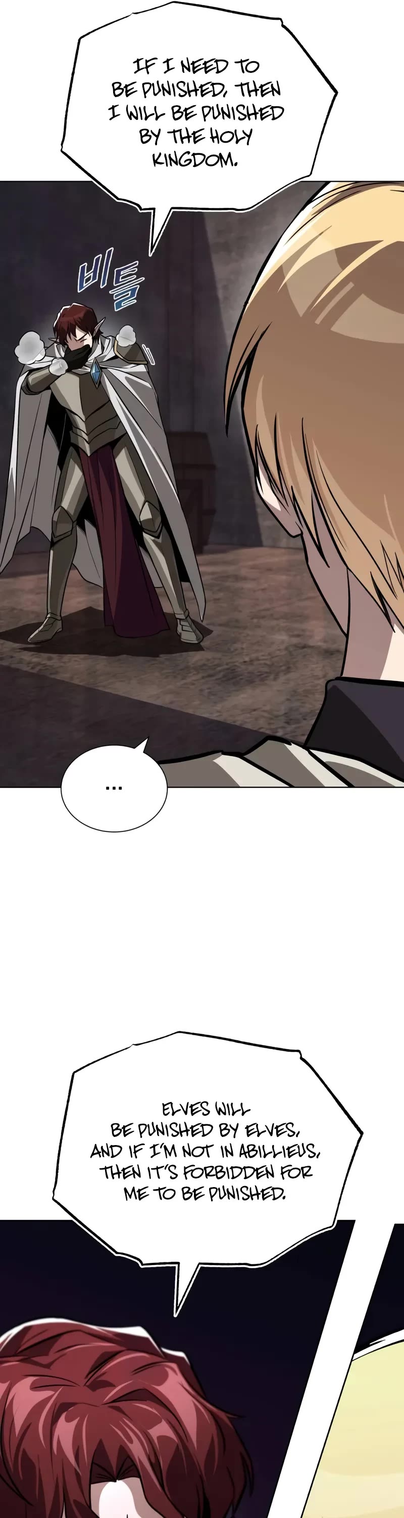 The Lazy Lord Masters the Sword chapter 135 page 47