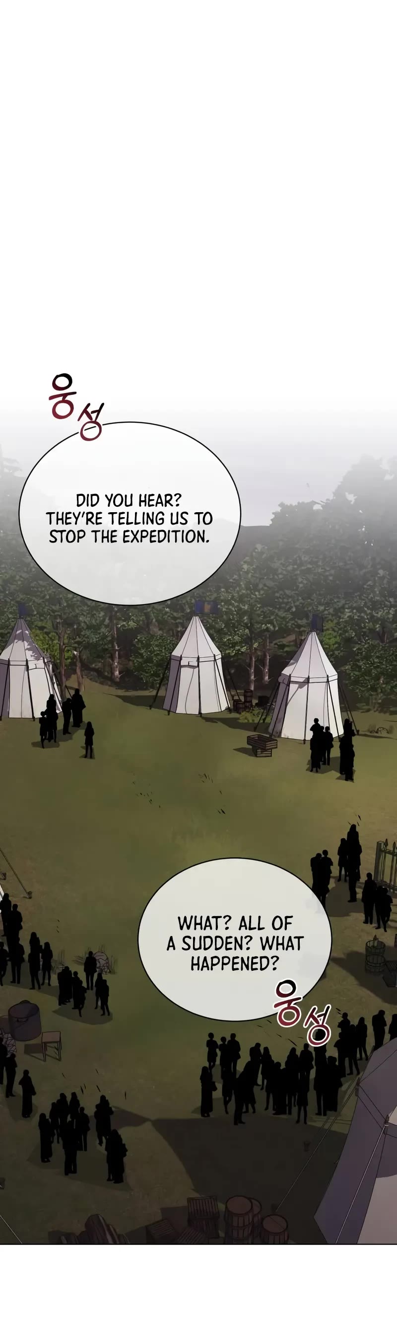 The Lazy Lord Masters the Sword chapter 135 page 50