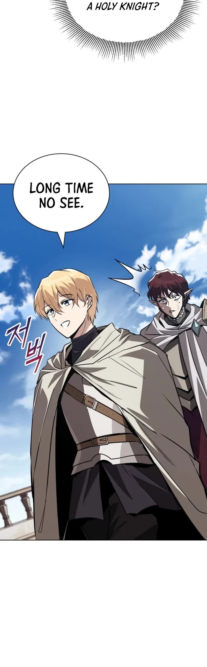 The Lazy Lord Masters the Sword chapter 136 page 10