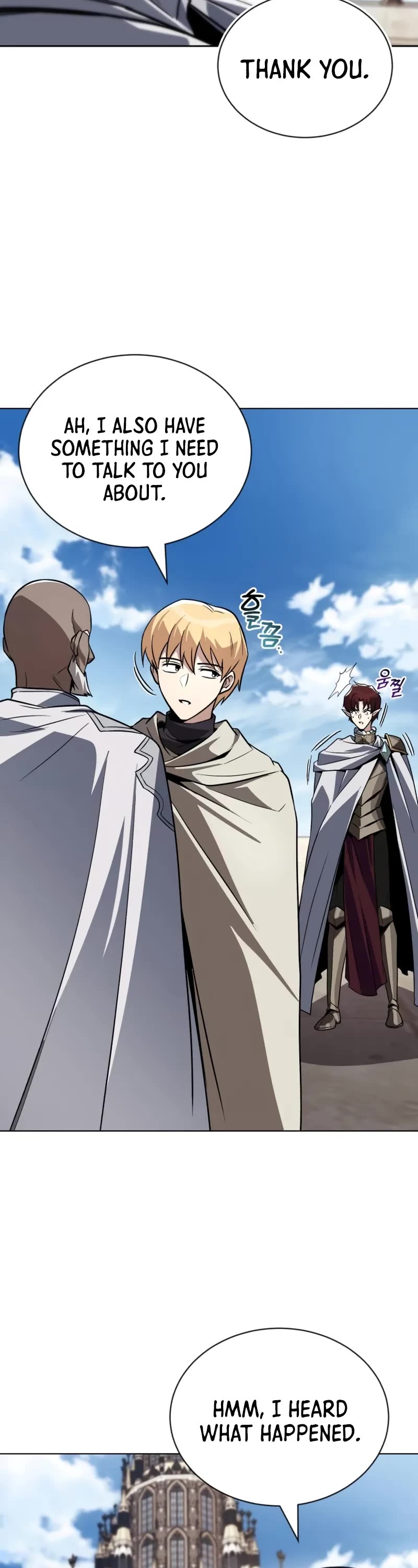 The Lazy Lord Masters the Sword chapter 136 page 13