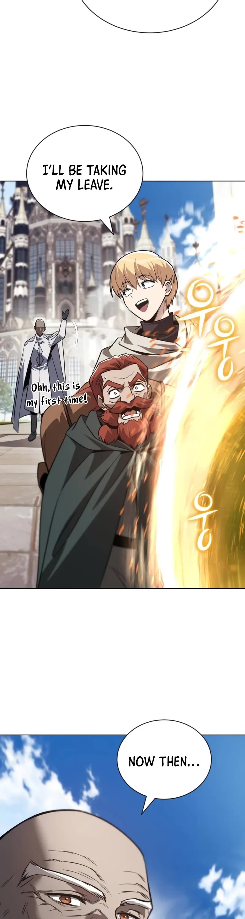 The Lazy Lord Masters the Sword chapter 136 page 22