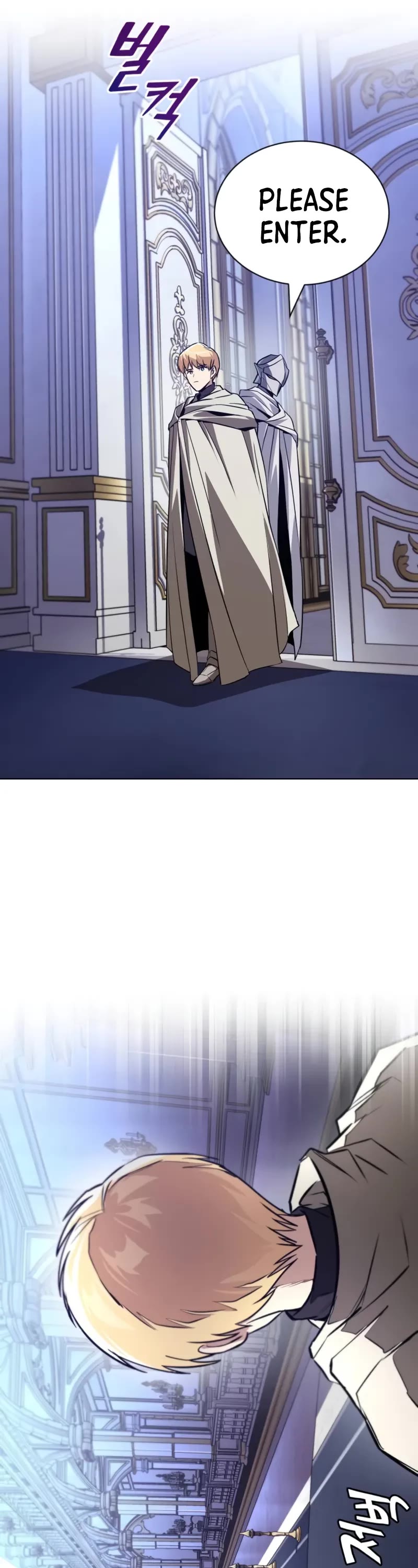 The Lazy Lord Masters the Sword chapter 136 page 26