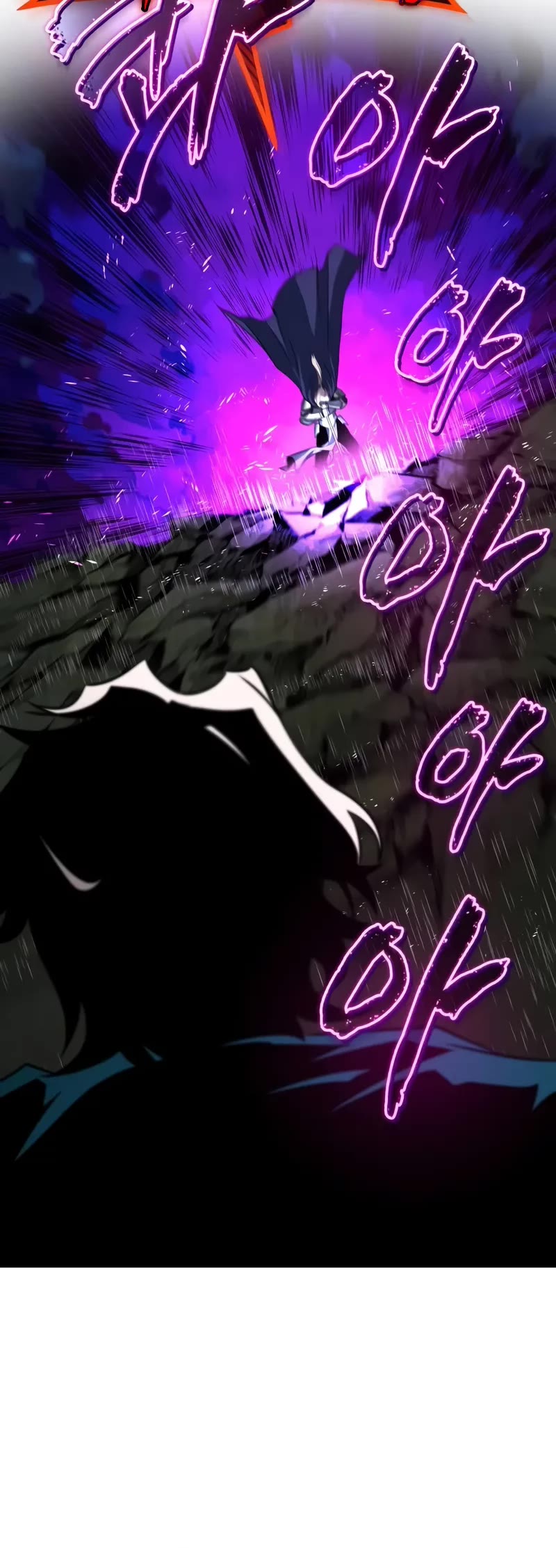 The Lazy Lord Masters the Sword chapter 137 page 16