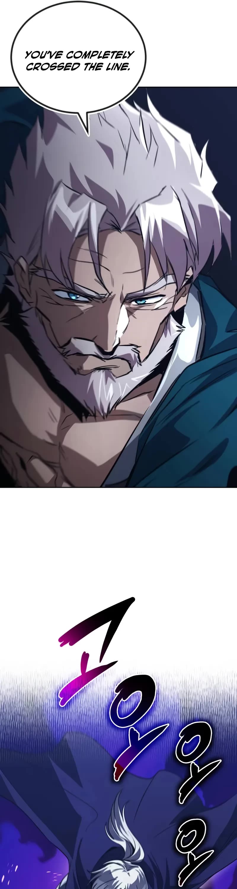 The Lazy Lord Masters the Sword chapter 137 page 17