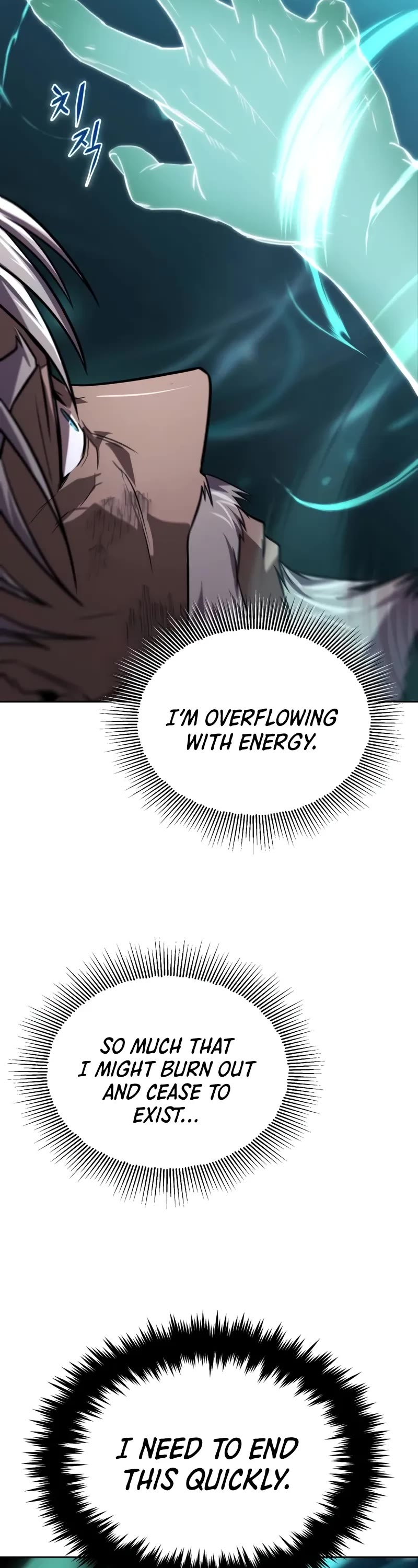 The Lazy Lord Masters the Sword chapter 137 page 24