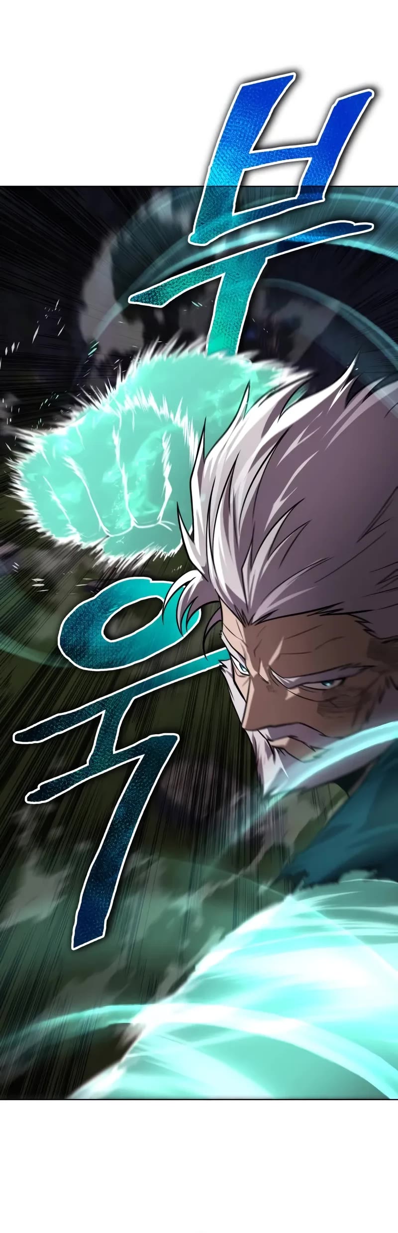 The Lazy Lord Masters the Sword chapter 137 page 31