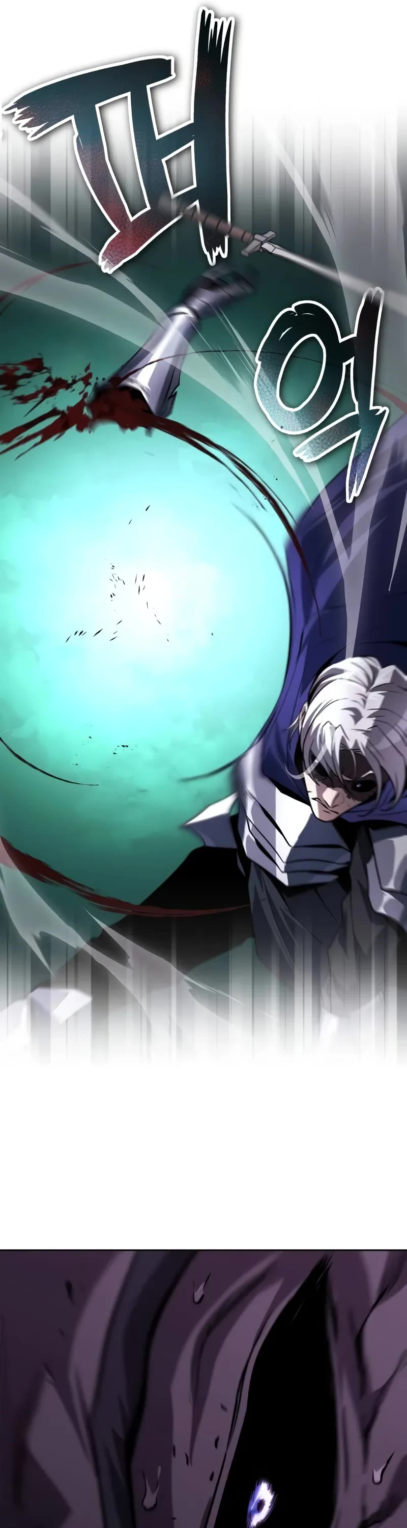 The Lazy Lord Masters the Sword chapter 137 page 32