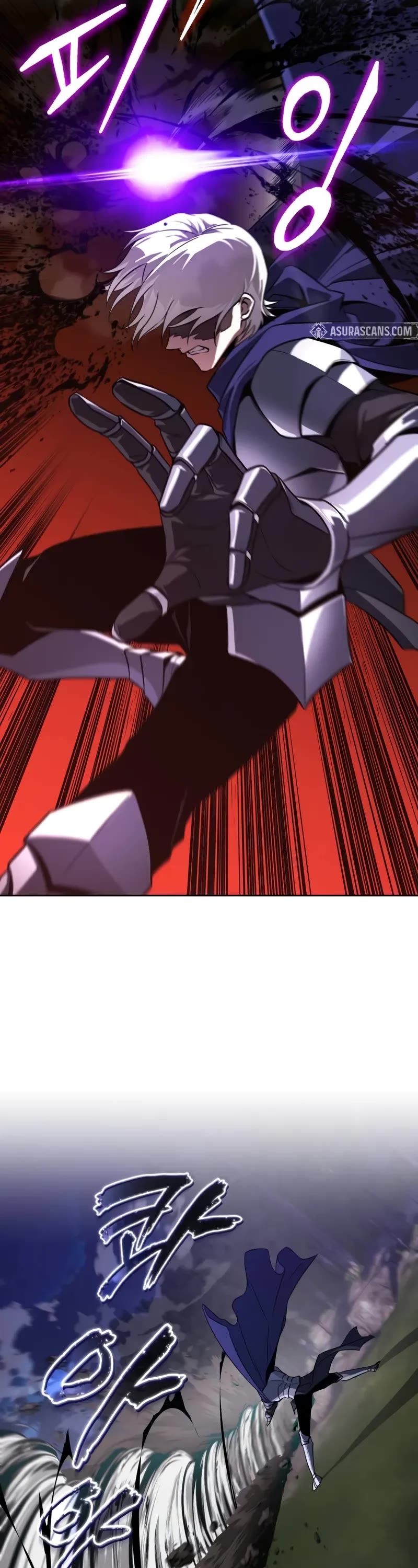 The Lazy Lord Masters the Sword chapter 137 page 4