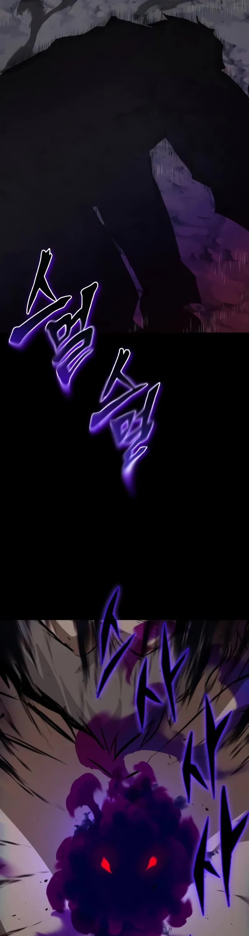 The Lazy Lord Masters the Sword chapter 137 page 60