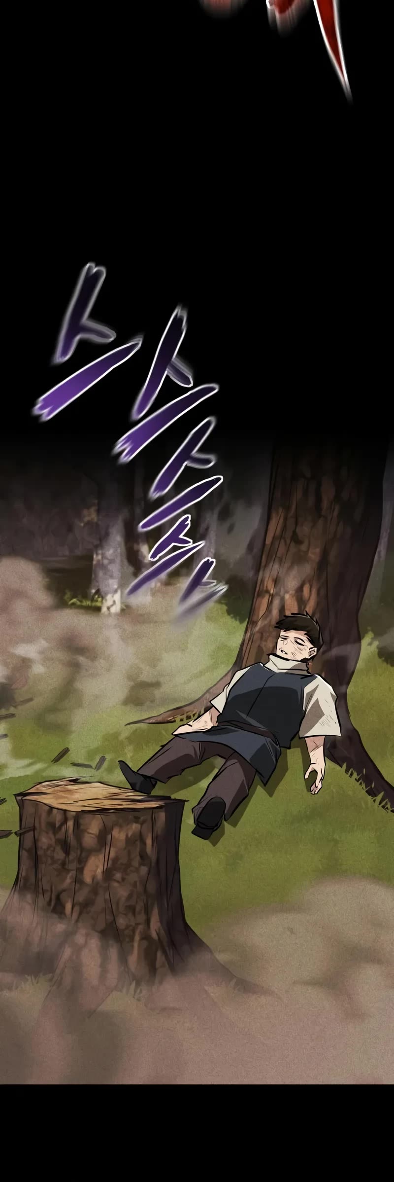 The Lazy Lord Masters the Sword chapter 138 page 26