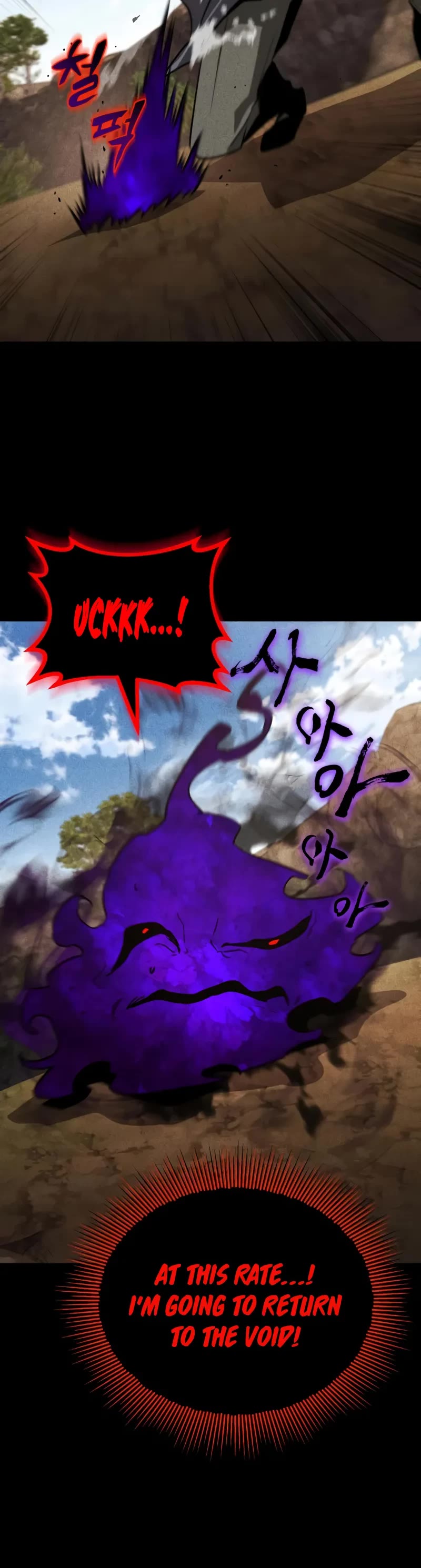 The Lazy Lord Masters the Sword chapter 138 page 41