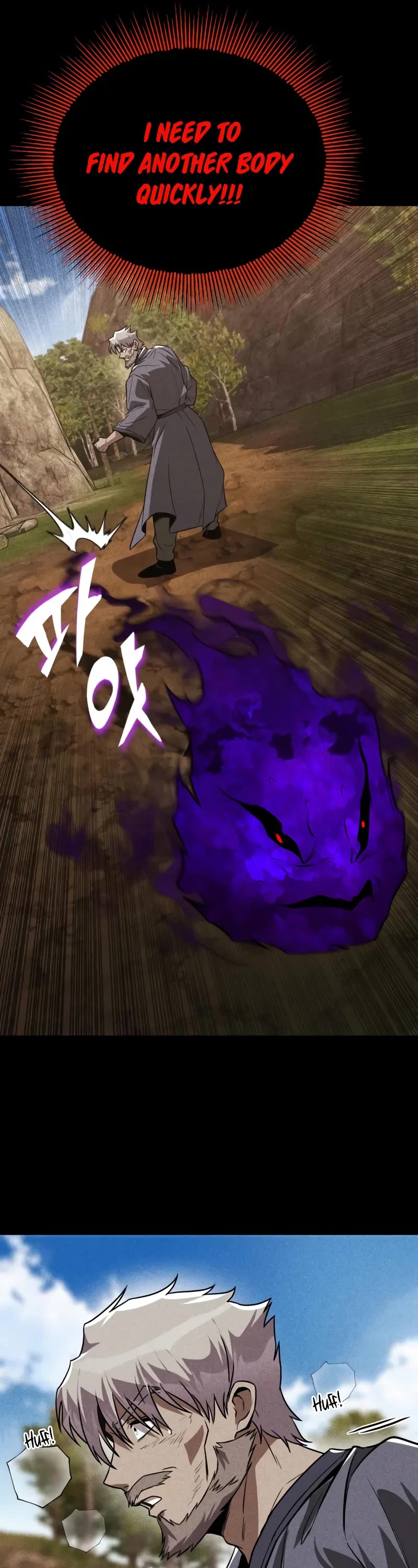 The Lazy Lord Masters the Sword chapter 138 page 42