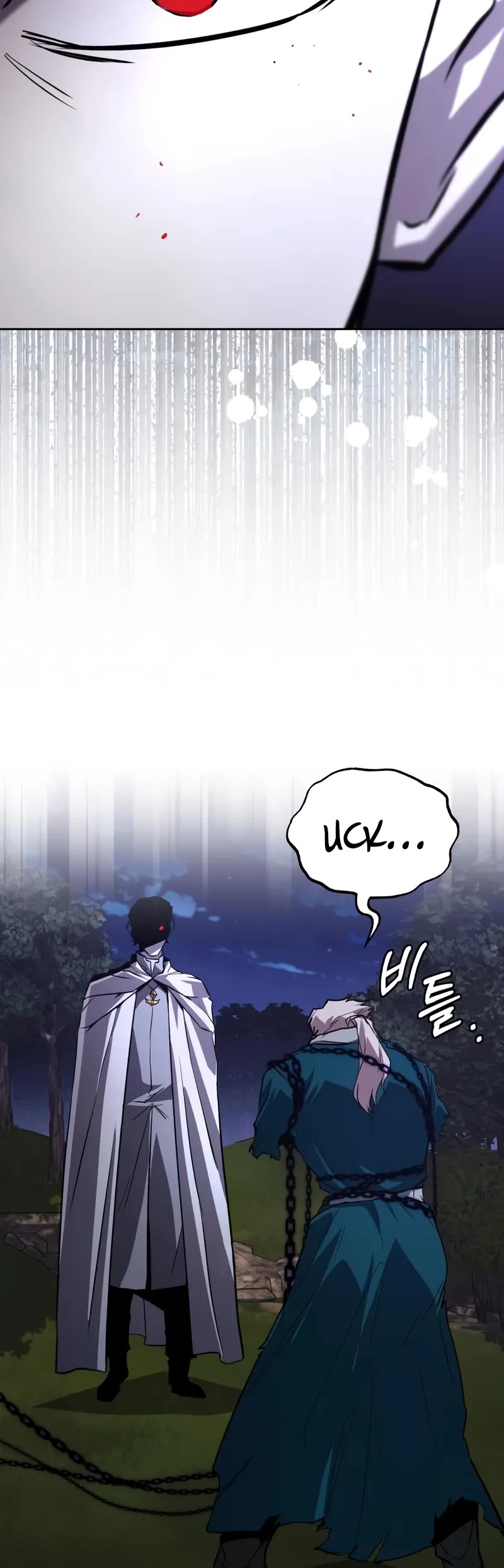 The Lazy Lord Masters the Sword chapter 138 page 50