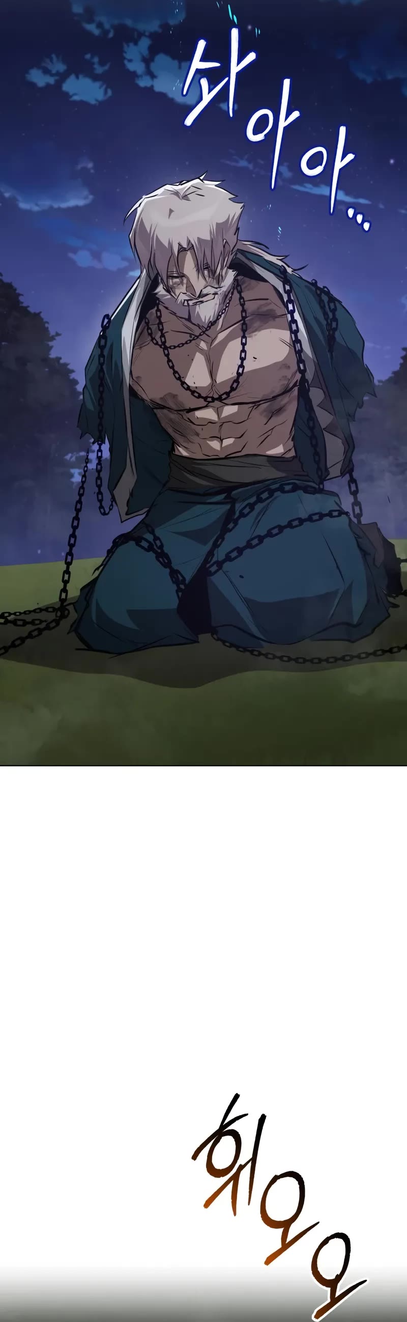 The Lazy Lord Masters the Sword chapter 138 page 56