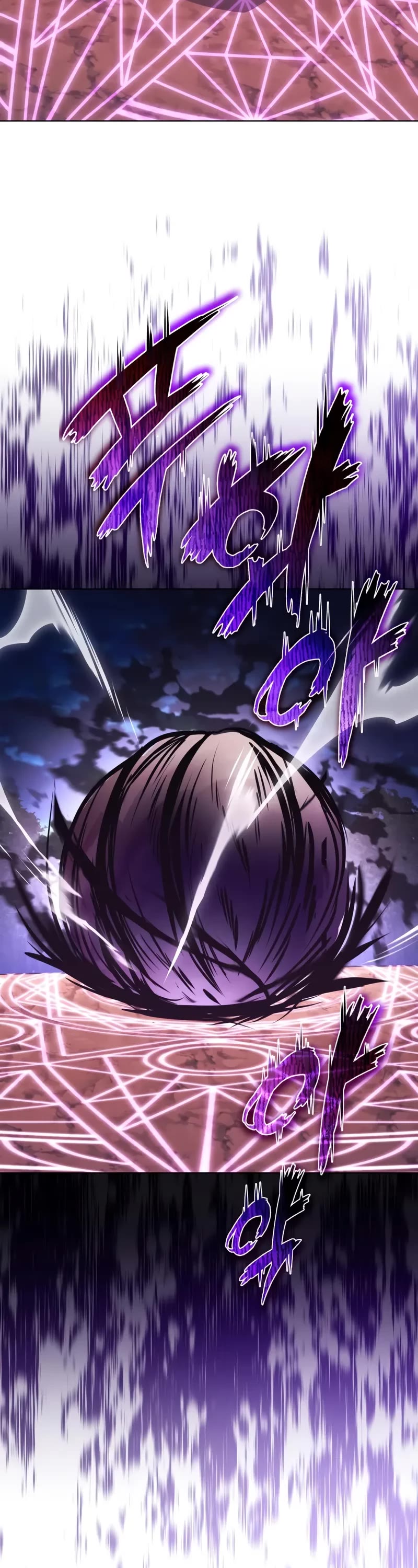 The Lazy Lord Masters the Sword chapter 138 page 58