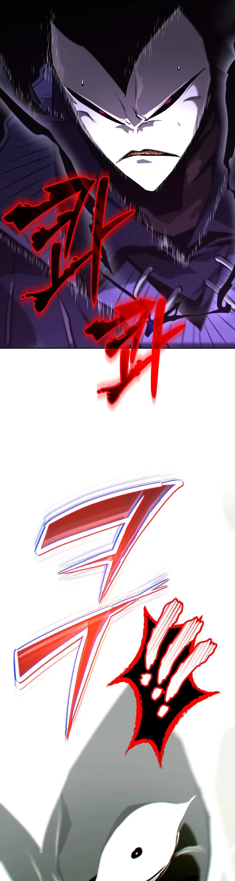 The Lazy Lord Masters the Sword chapter 138 page 63