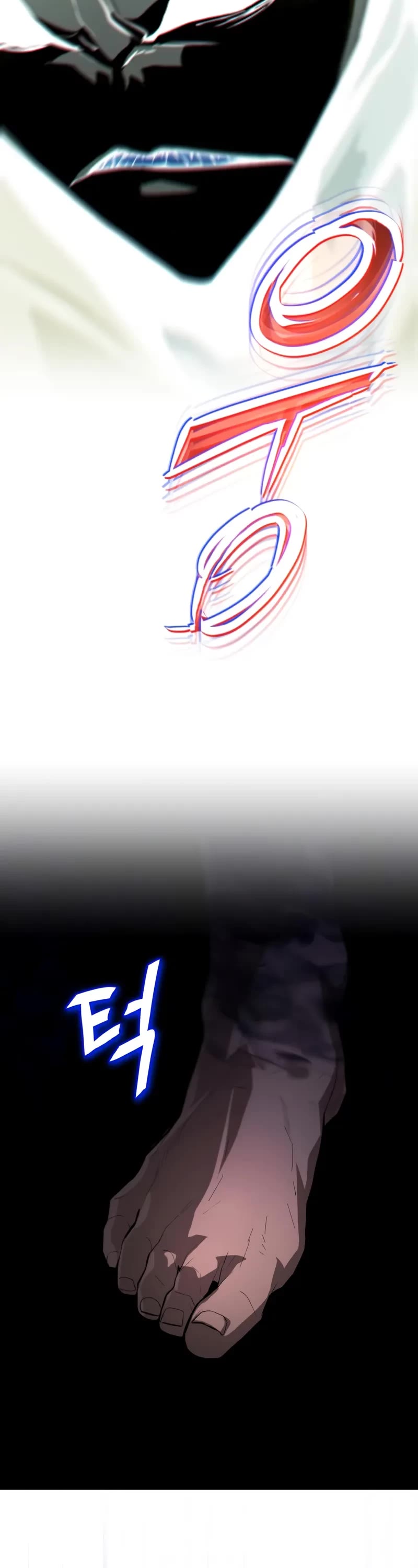 The Lazy Lord Masters the Sword chapter 138 page 64